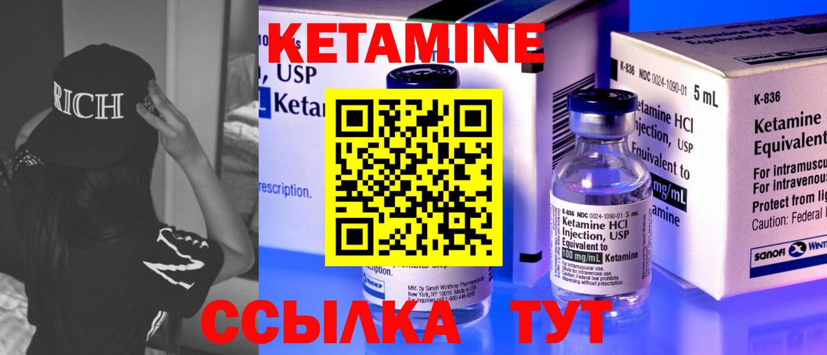 Cocaine  Метамфетамин  Карачаевск  ГАШ  A PVP СК   Амфетамин кристаллы  Меф   Марихуана  МДМА  Гашиш  Марихуана  Вход с VPN 