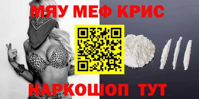 кокаин колумбия Кулебаки