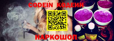 дурь Кумертау