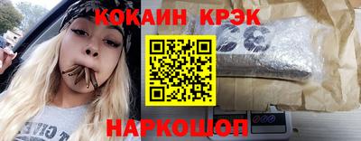 дурь Кумертау