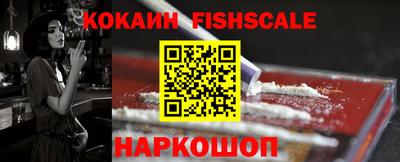 дурь Кунгур