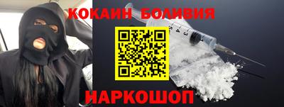 дурь Кумертау