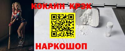 дурь Кумертау