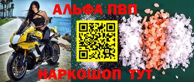 дурь Кумертау