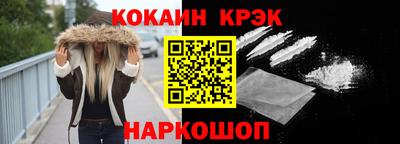 дурь Кумертау
