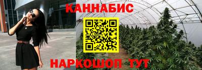 дурь Кумертау