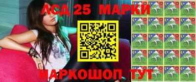 кокаин колумбия Кулебаки