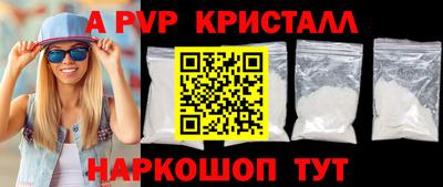 кокаин колумбия Кулебаки