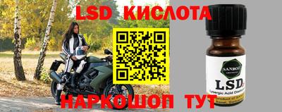 кокаин колумбия Кулебаки