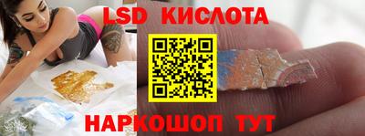 кокаин колумбия Кулебаки