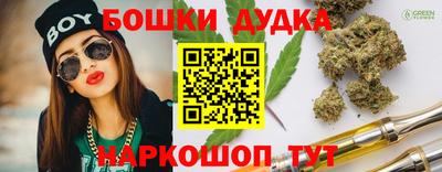 кокаин колумбия Кулебаки