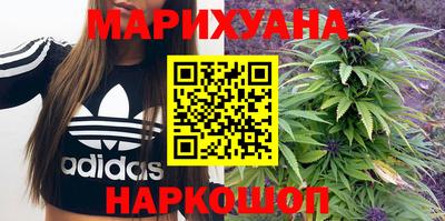 кокаин перу Добрянка