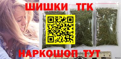 дурь Кунгур