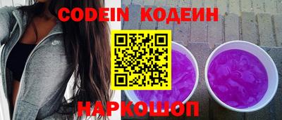 дурь Кумертау