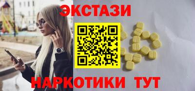 кокаин колумбия Кулебаки