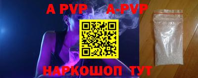 дурь Кунгур