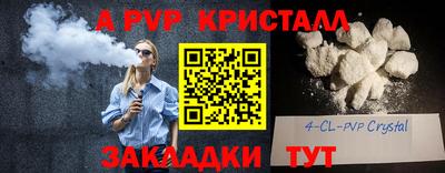 кокаин колумбия Кулебаки