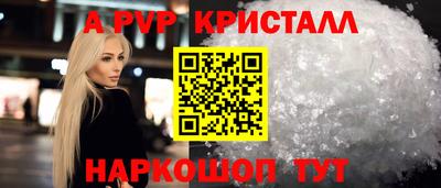 кокаин колумбия Кулебаки