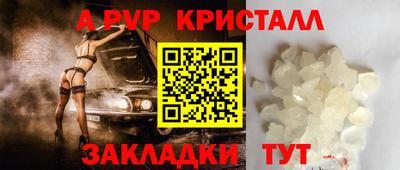 гашиш Дмитров