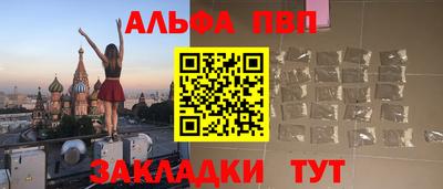 кокаин колумбия Кулебаки