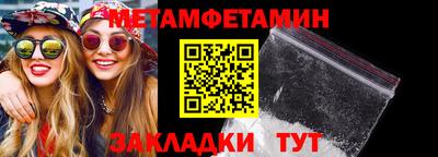 дурь Кунгур