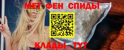 ГАЛЛЮЦИНОГЕННЫЕ ГРИБЫ Долгопрудный