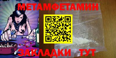 дурь Кунгур
