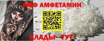 дурь Кумертау