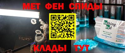 дурь Кунгур
