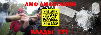 дурь Кунгур