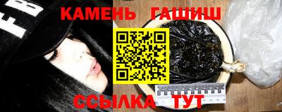 дурь Кумертау