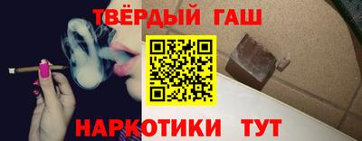 дурь Кунгур