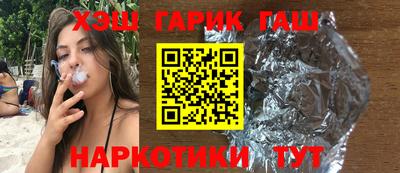кокаин колумбия Кулебаки