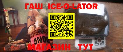 дурь Кумертау