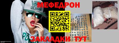 кокаин колумбия Кулебаки
