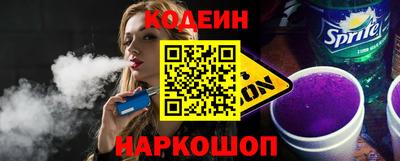 дурь Кунгур