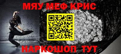 дурь Кумертау